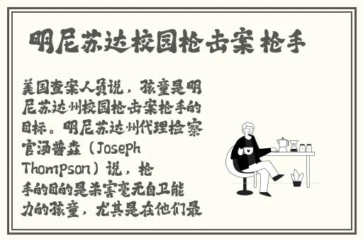 精品国产免费二区二区